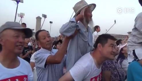 爷爷的眼泪