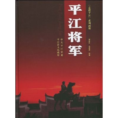 生活是一本书