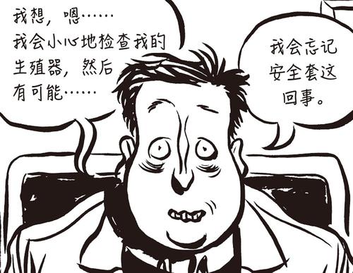 我敬佩的医生