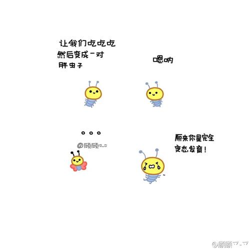 恢复失去的友谊