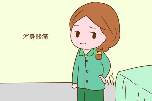妈最好