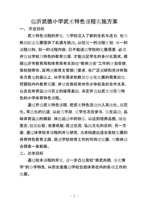 那个时候我真的很as愧