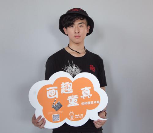 青春旋律