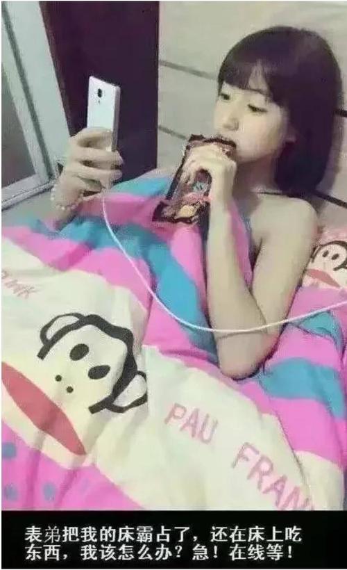 表姐的夏天