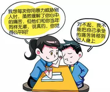 我爱我阳光明媚的校园