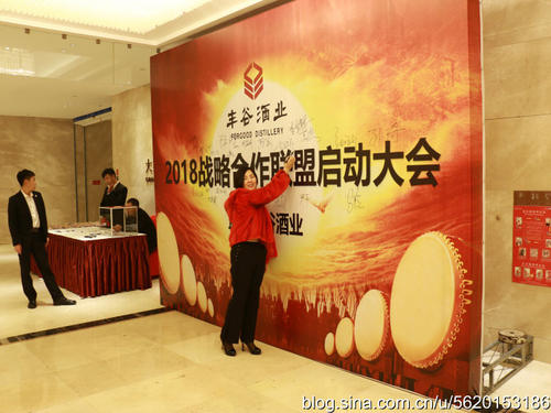 把你的心托给一本书