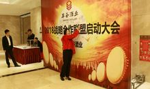 将心托付于一本书