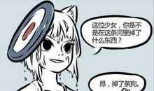 临近九月的时候