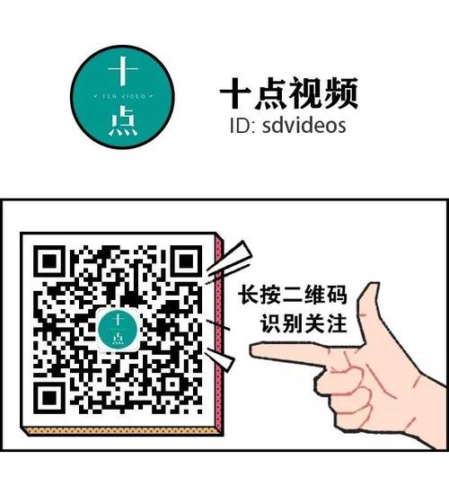 读《生命之书》