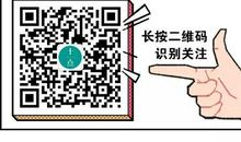 读“一本人生之书”