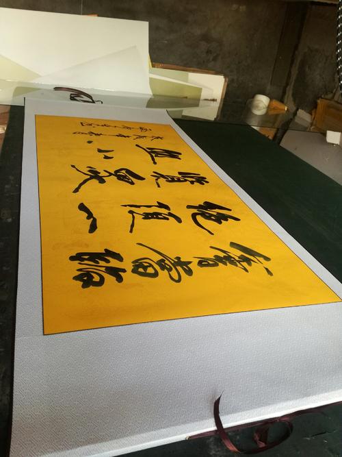 相识是一种命运的构成