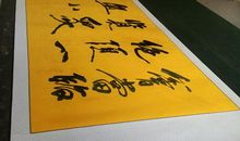 相识是一种缘分作文