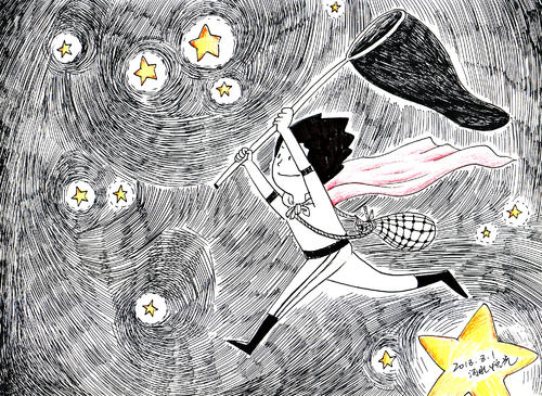 追星人