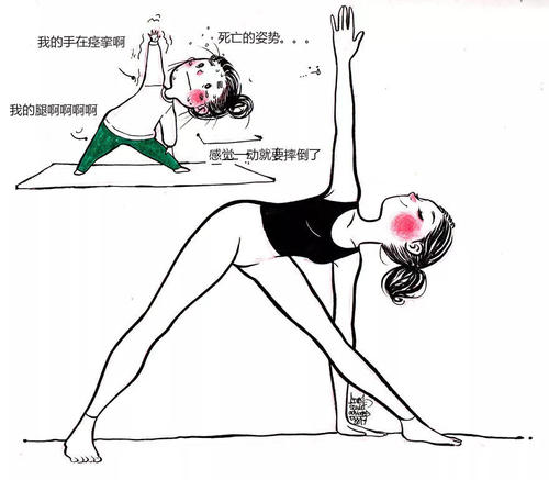 坚持就是胜利