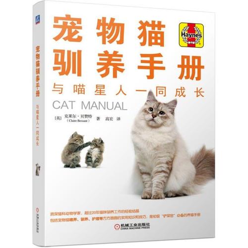 书和我的成长