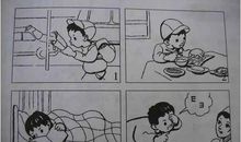 二年级保护视力看图写话