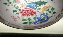 游中国陶瓷博物馆