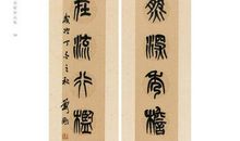 那是一次感悟颇深的经历