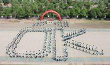 有意思的校园跑操