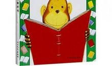 一本书给我的启示