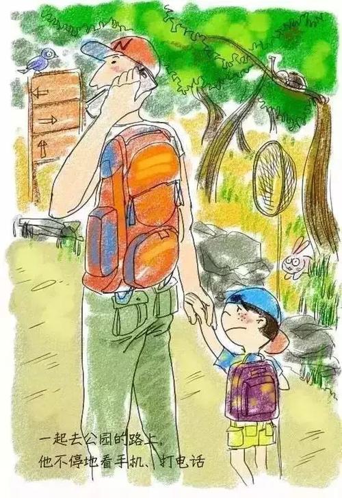 母爱失忆