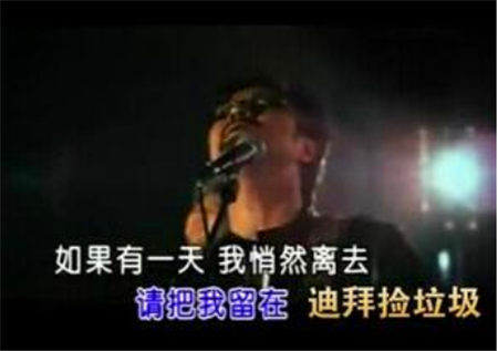 如果有一天，你无处可去