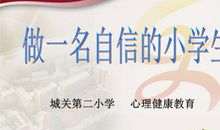 我努力读懂了老师