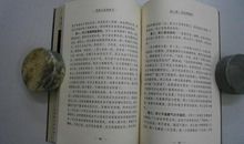 寻找心灵的故乡