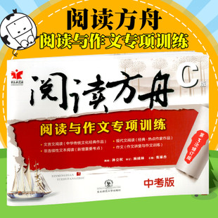 有必要读经典吗