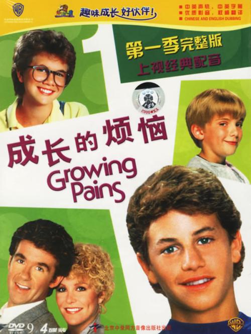 重复成绩的麻烦