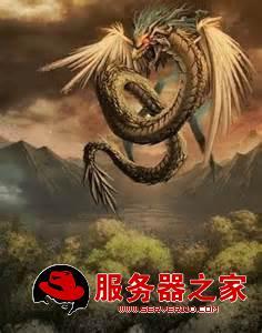 我是蛇