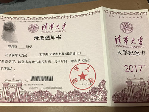 我的青年时期有美好的回忆