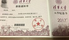 我的青春里有一段美好回忆