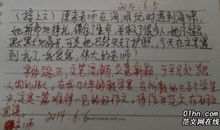 我的阅读史600字作文