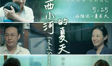 心灵深处的烦恼