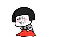 初三的第一次熬夜