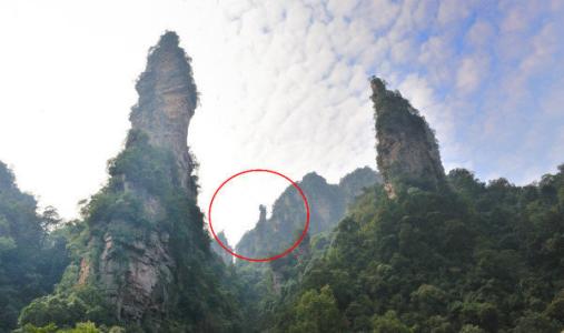 张家界游