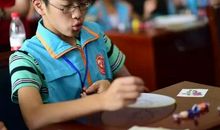 一路书香一路笑