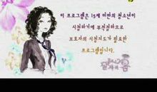 春天和我做了个游戏