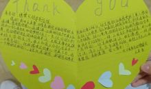 那一刻我们学会奉献