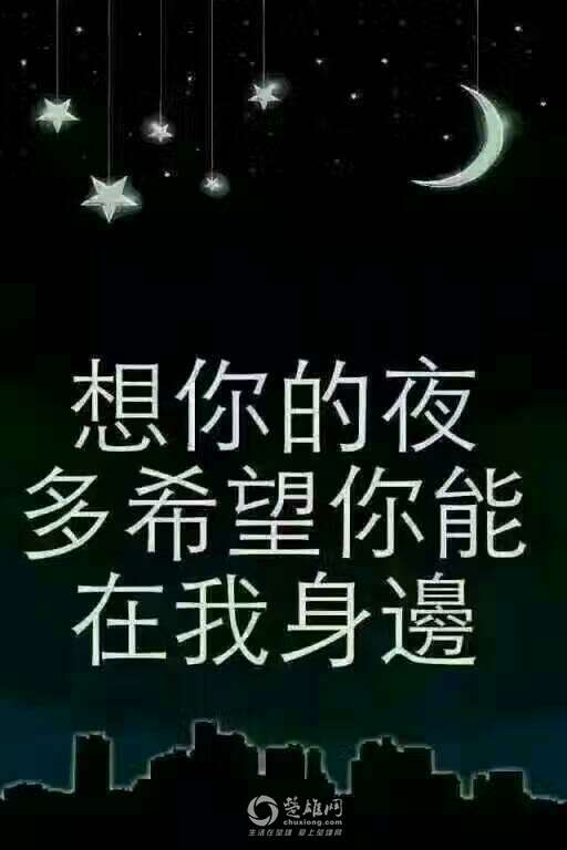 我的顾虑