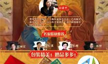 读《汤小团》有感