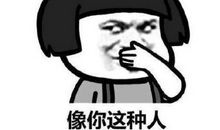 我用我的眼睛看四季