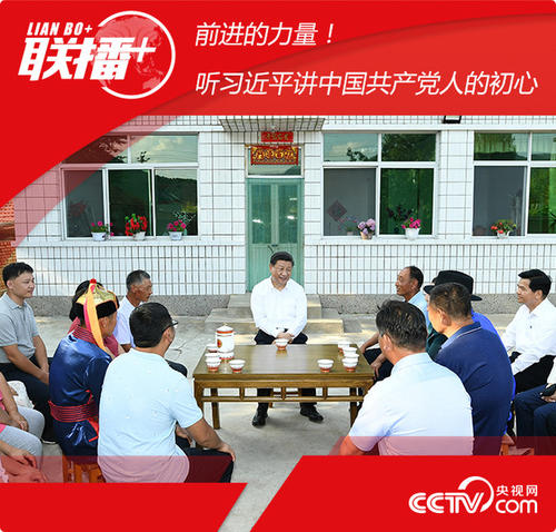 我有能力在青年时代继续前进