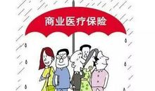 妈妈，您误会我了