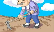 我的爷爷是老师