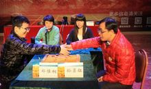 精彩绝伦的象棋比赛