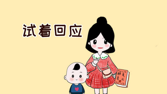 一个难忘的童年