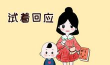 难以忘怀的童年