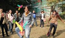 不一样的踢键子